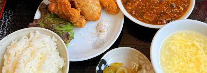 中華大飯店