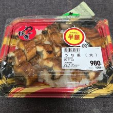 hanayuta02さんの写真