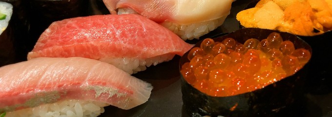 浜漁寿司