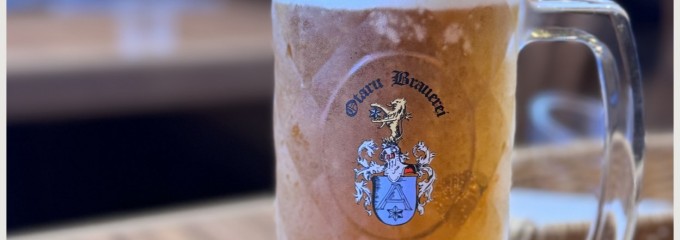 びっくりドンキー中倉店