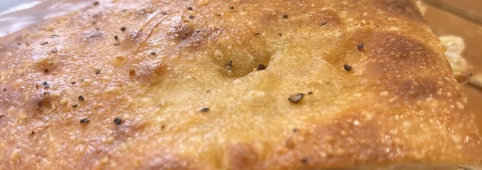 レ・フレール・ムトウ 岩倉本店