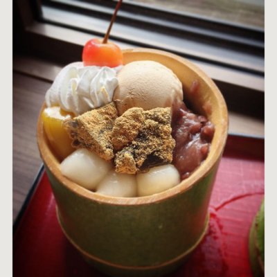 さくら餅 稲 京都市内その他 嵐山 京福 和菓子 さくら餅 稲 京都市内その他 嵐山 京福 和菓子