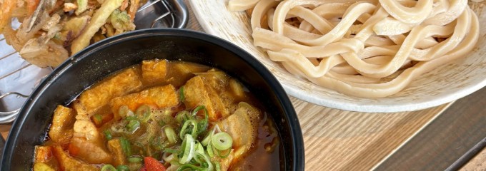 武蔵野うどん 澤村
