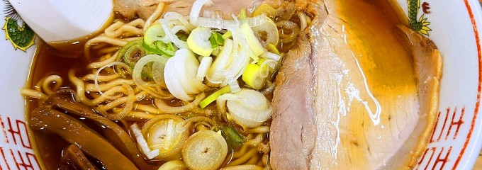 長尾中華そば 西バイパス店