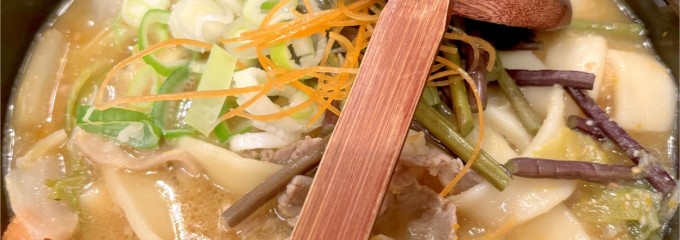 甲州ほうとう 小作 甲府駅前店