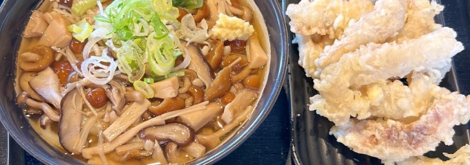 かばと製麺所