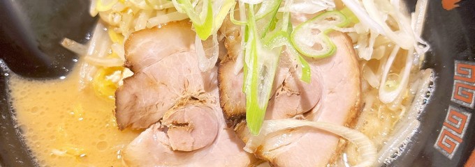 北海道らーめん ひむろ 赤羽店
