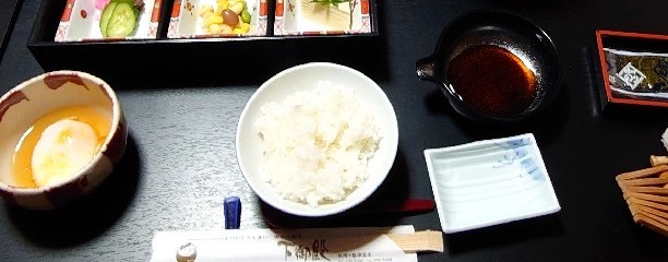 下御殿