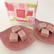 Mogumogu117さんの写真