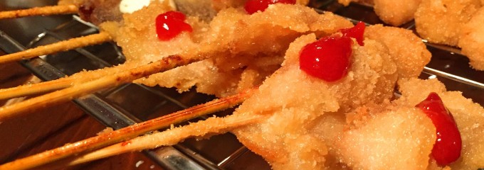 大阪ミナミの飲み放題・食べ放題　串かつ居酒屋　創作肉料理　心斎橋のおあしす