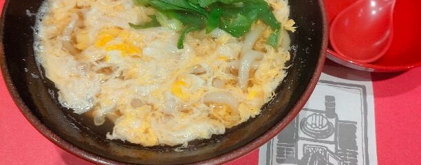 むすび むさし 新幹線店