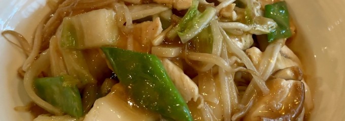 トレーダーヴィックス