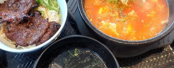 カルビ丼とスン豆腐専門店 韓丼 山形あかねヶ丘店