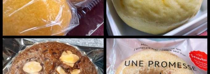 四季菓庵 いわかめ