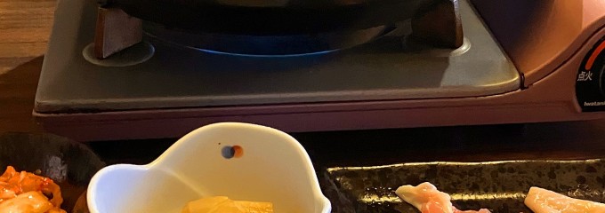 笑食