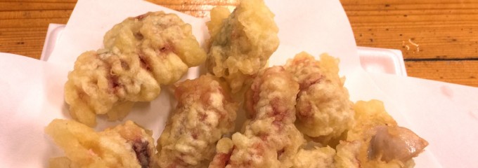 山武水産
