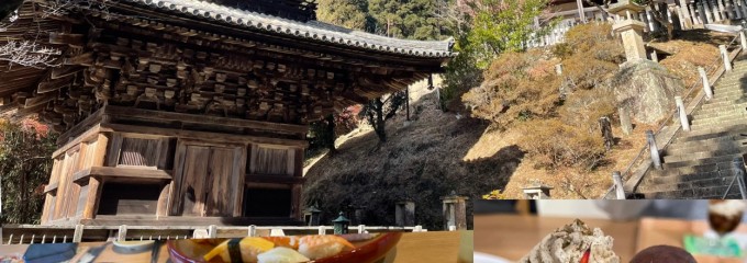 すし官太 加古川店