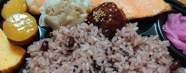 食品館あおば 戸塚町店