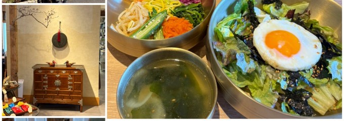 VEGEGO 入間インター
