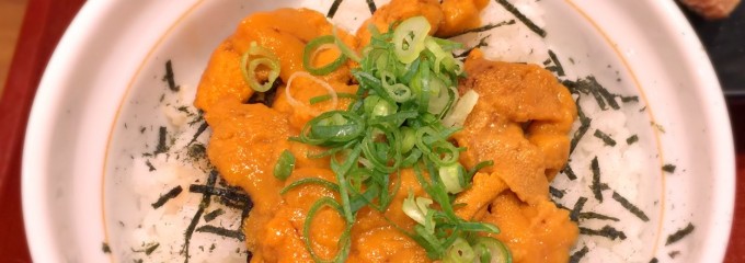 なか卯 JR西宮駅北口店