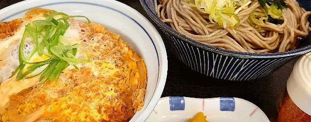 元祖三河屋家康