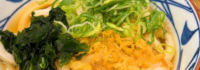 丸亀製麺山形篭田