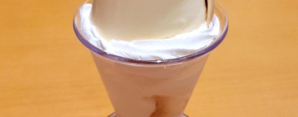 スシロー 千歳店