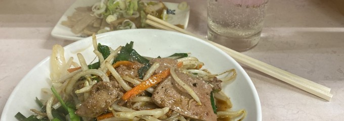 岐阜屋