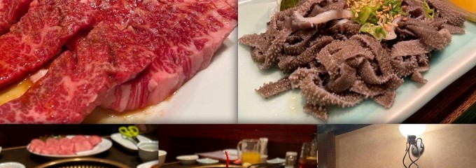 焼肉 昌久園 岸和田店