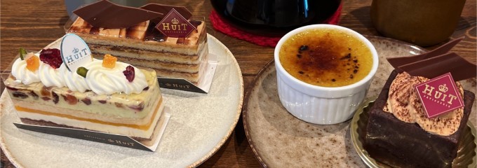 Pâtisserie Huit