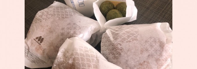 モスバーガー ひばりヶ丘店