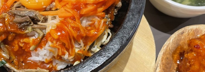 韓国料理bibim'