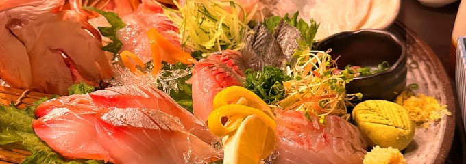 魚旬 伊勢佐木町店