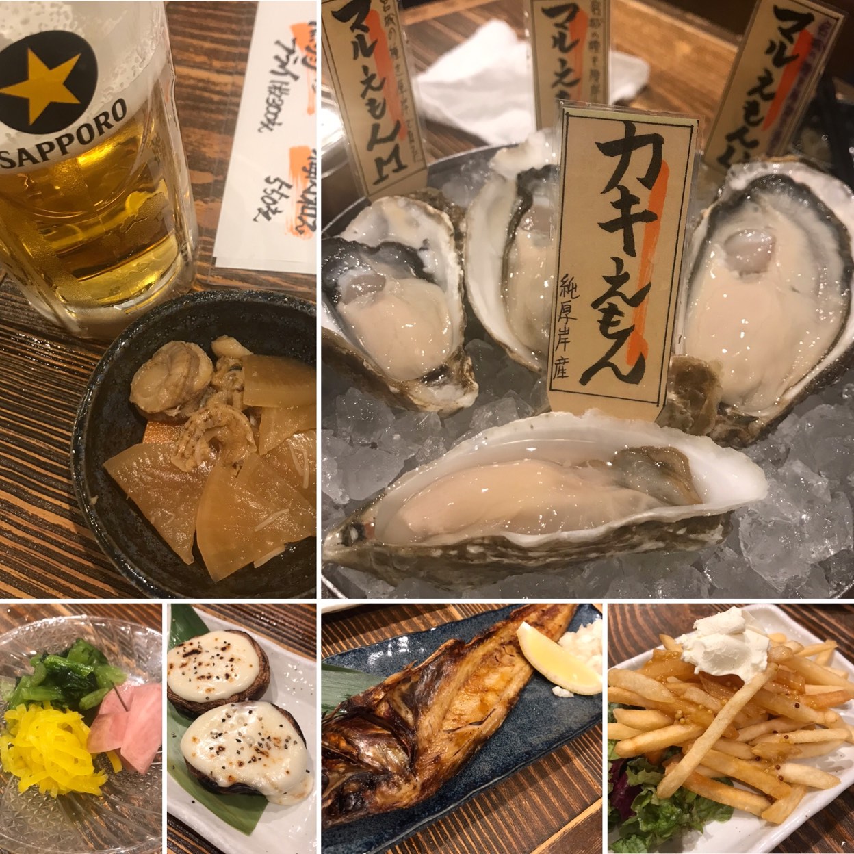 北海道 厚岸 日本橋 本店