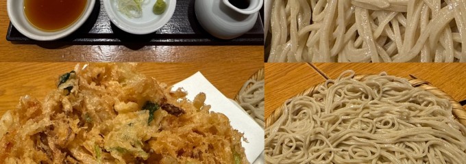 吉祥庵 グランデュオ蒲田店