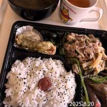 itao2766さんの写真