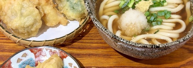 功刀屋 新宿御苑店