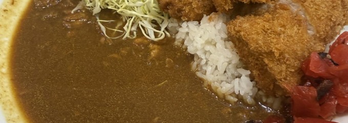 とんかつ檍のカレー屋 いっぺこっぺ 飯田橋店
