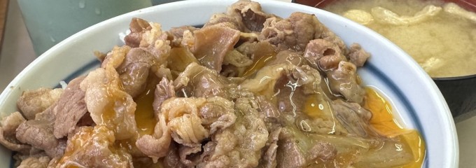 牛丼専門サンボ