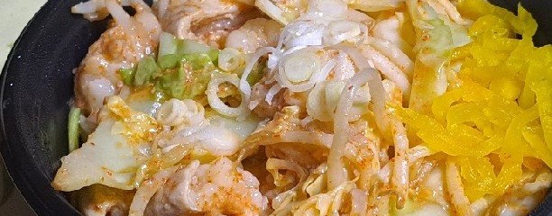 炎の大トロホルモン丼 横浜六角橋店