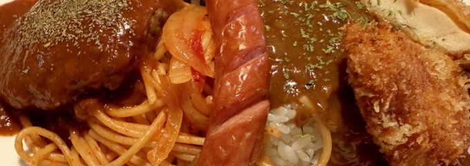 林檎の樹 南小国町店