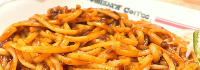 珈琲所 コメダ珈琲店 新宿三丁目店