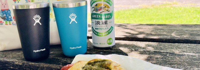 pain presso -パンプレッソ-