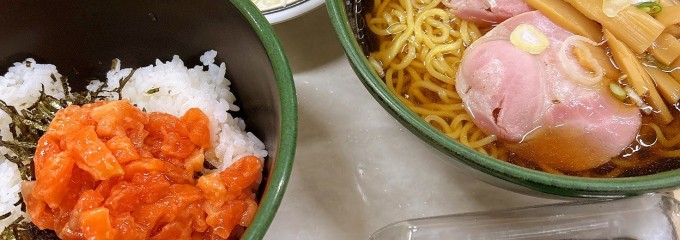 東京学芸大学