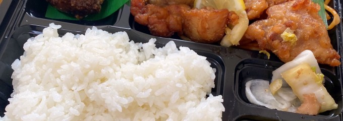 おかず屋