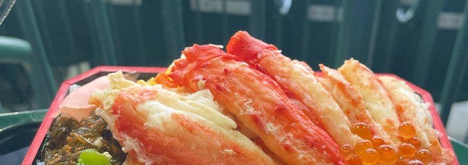 阪神甲子園球場