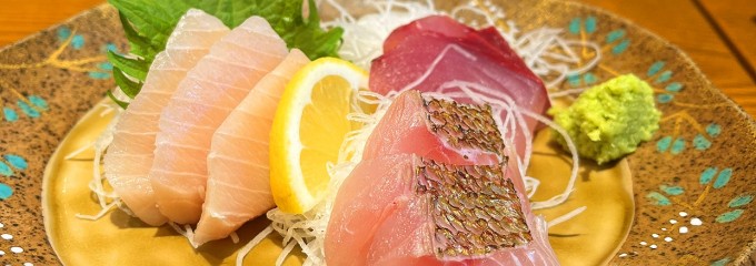 さんが郷土料理 こっから