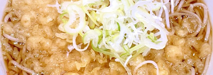 いろり庵きらく 川崎店