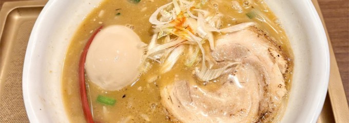らーめん蓮