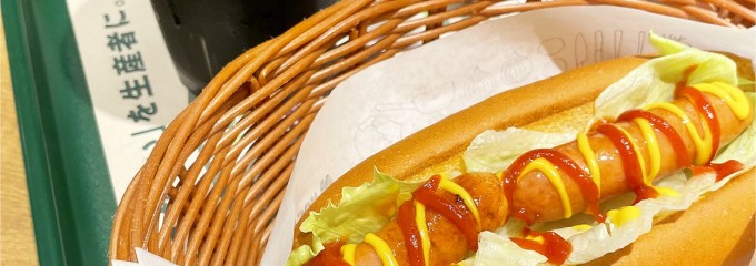 モスバーガー 博多デイトスアネックス店